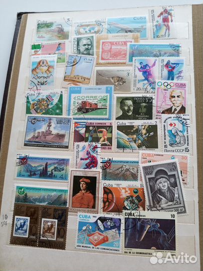 Альбом с марками