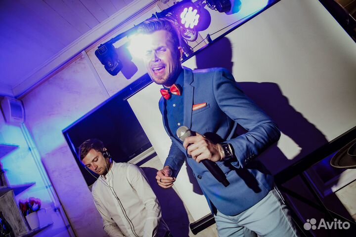 Ведущий (не тамада) на свадьбу