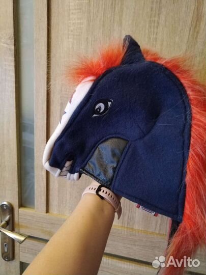 Ска Конь огонь