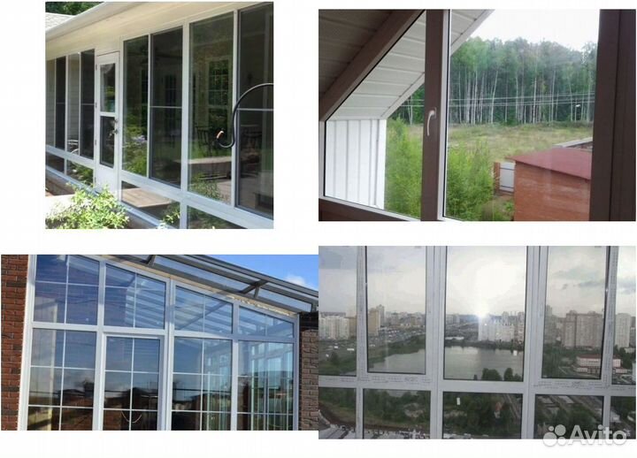 Окна пластиковые