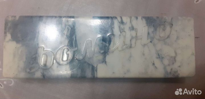 Домино ссср,карты игральные