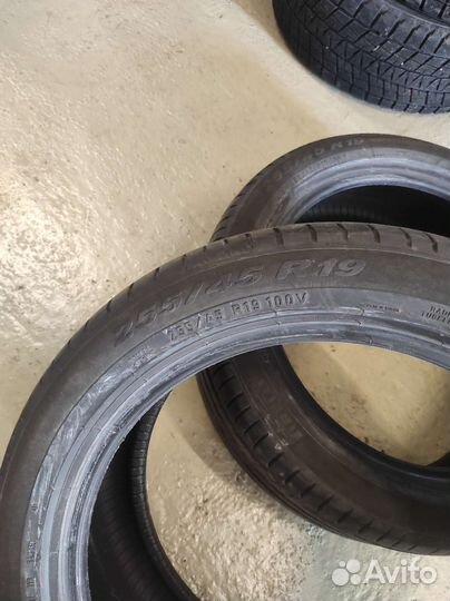 Pirelli Scorpion 255/45 R19