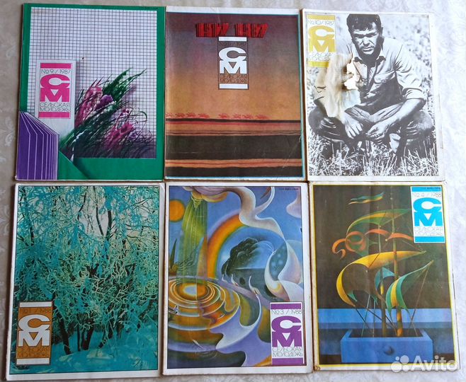 Журналы Здоровье, Крестьянка, Работница 80-90 гг