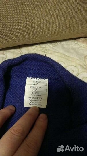 Самбовка с ботинками 38р