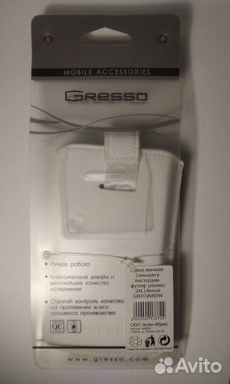 Чехол сумочка для маленького смартфона бронь