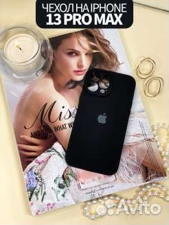 Чехол на iPhone 13 pro max