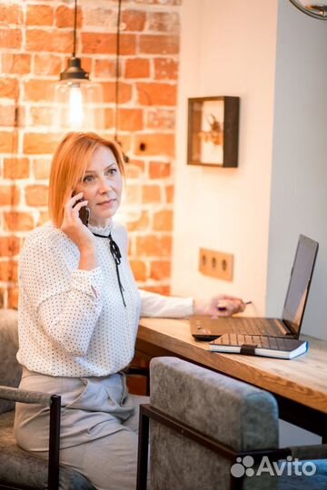 Риэлтор- специалист по работе с недвижимостью