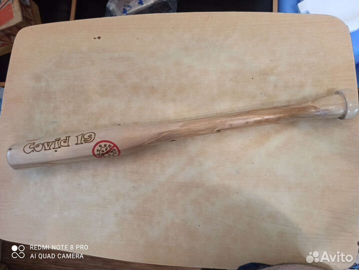 Бита бейсбольная с надписью