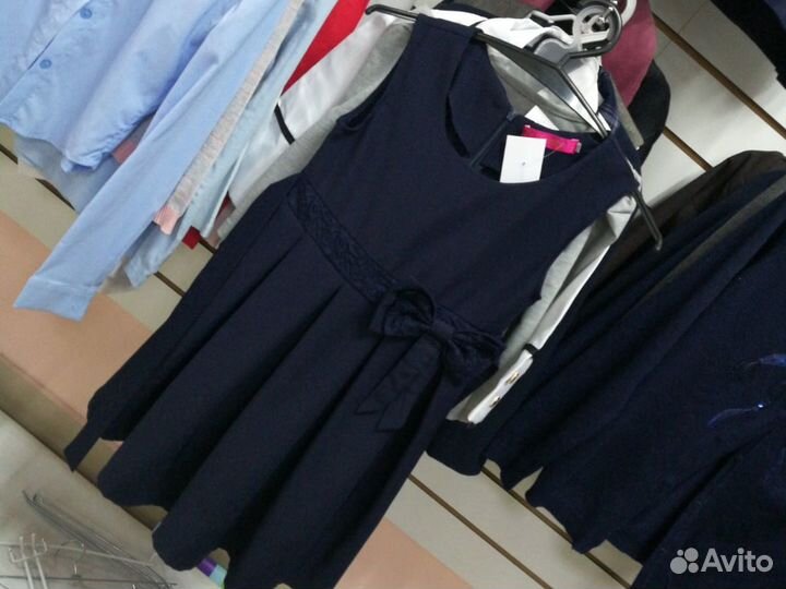 Школьная одежда