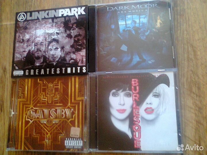 Музыка разных жанров (audio CD)