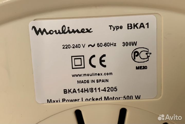 Соковыжималка Moulinex