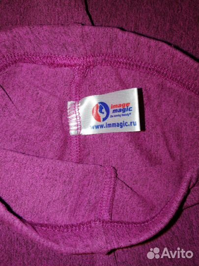 Термобелье для фигурного катания