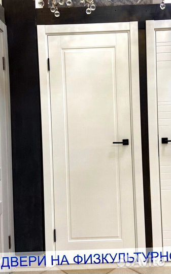 Межкомнатные двери с доставкой