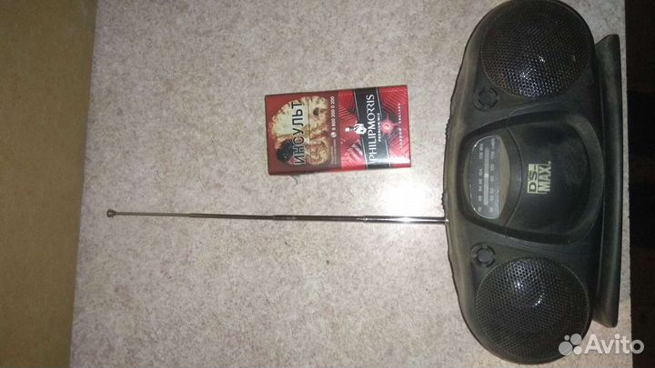 Радио приемник