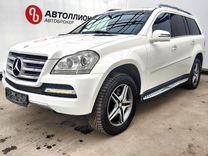 Mercedes-Benz GL-класс 5.5 AT, 2011, 241 021 км, с пробегом, цена 1 799 900 руб.