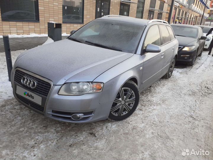 Audi A4 2.0 CVT, 2006, 350 000 км