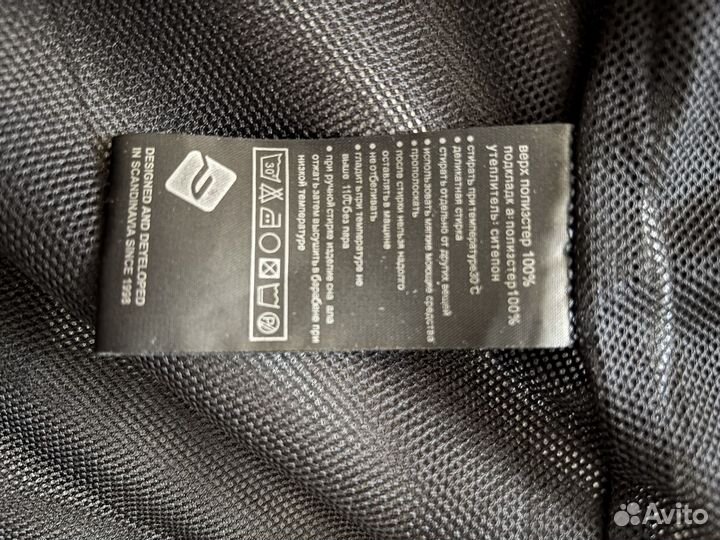 Куртка на подростка лето 164см