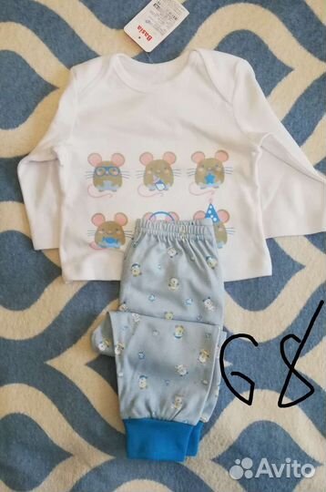 Костюм на малыша