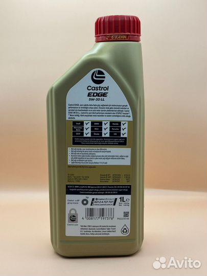 Масло моторное Castrol edge 5w30 LL 4л