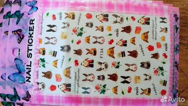 Слайдеры для ногтей