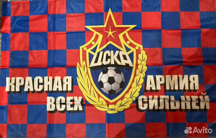 Флаг цска новый
