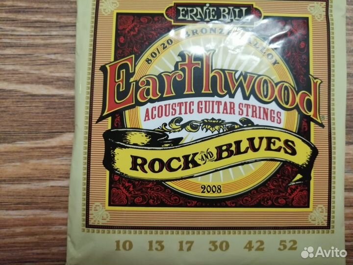 Продам струны Elixir, Ernie Ball