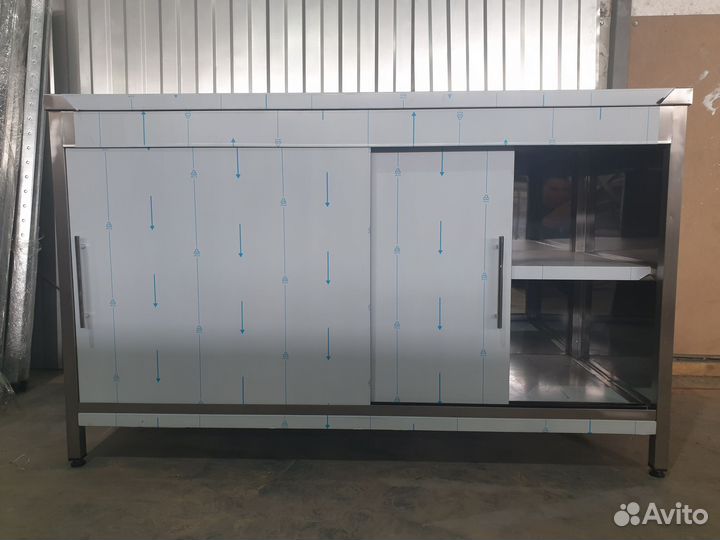 Стол-купе от производителя