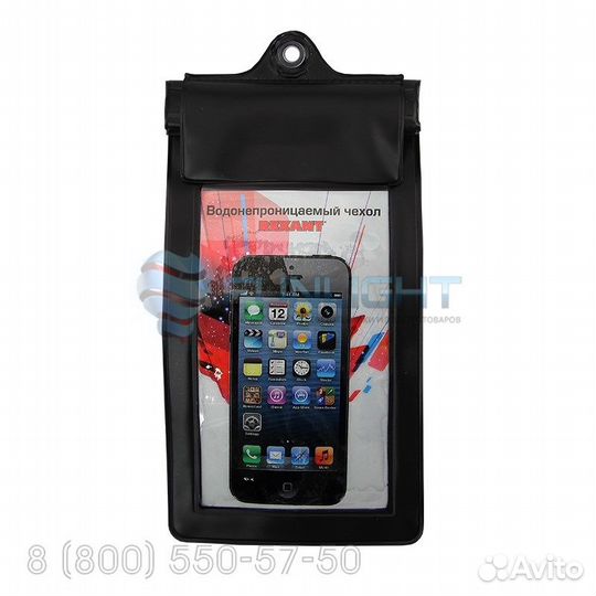 Водонепроницаемый чехол Rexant для смартфона