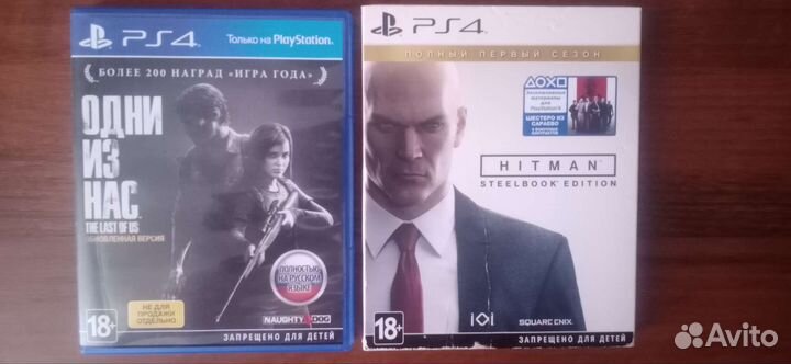 Игры для приставок ps4