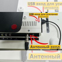 Антенна комнатная с усилителем