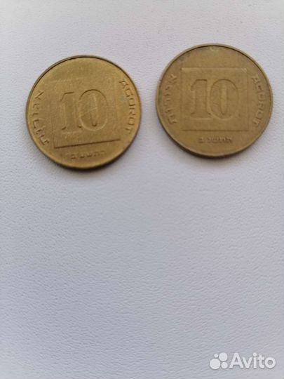 10 Агор Израиля