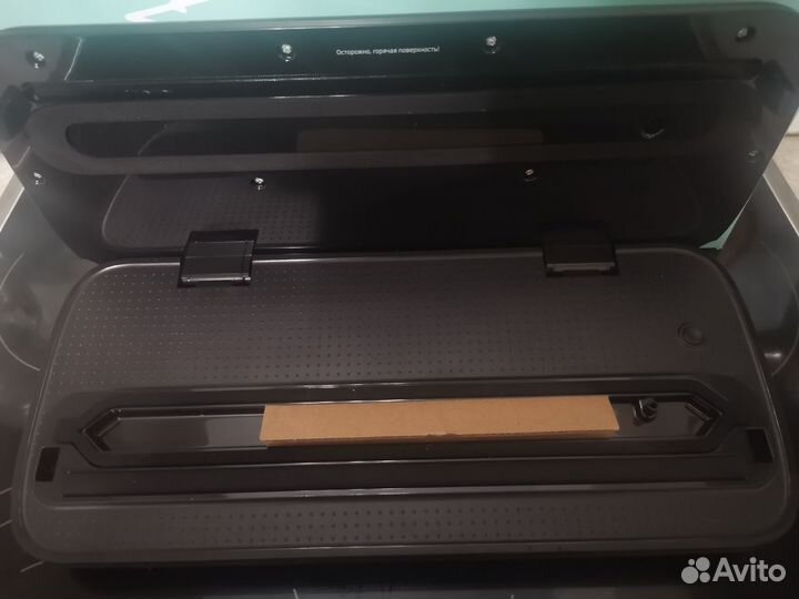 Ваккуматор кт - 1502