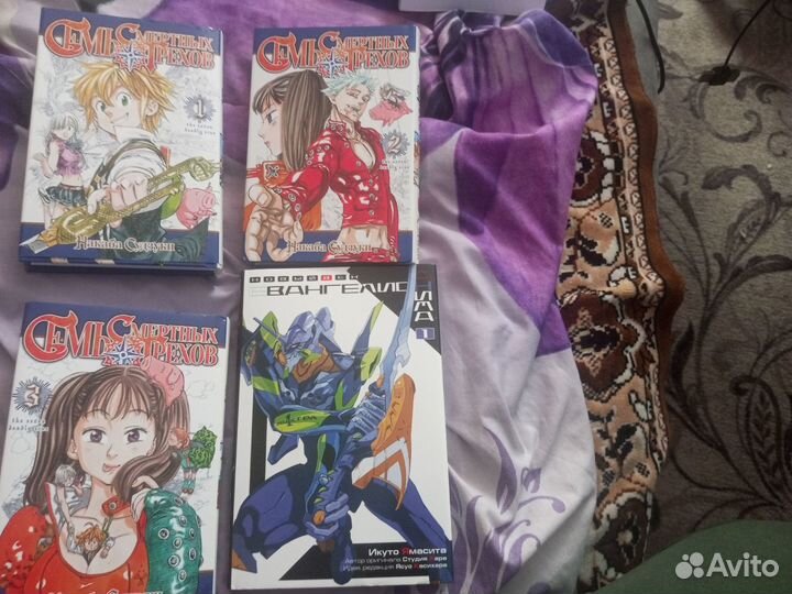 Разная манга