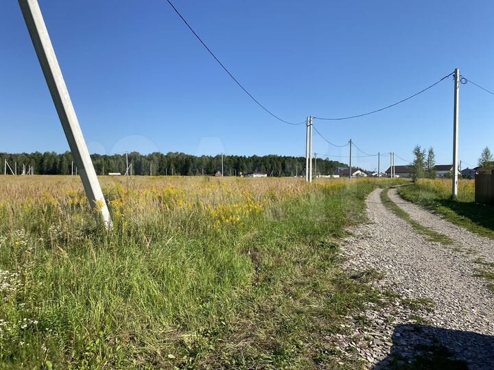 Участок 11,7 сот. (ИЖС)