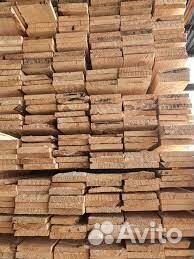 Пиломатериалы брус доска от производителя