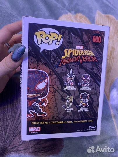 Finko pop Miles morales venomized 600 spider man