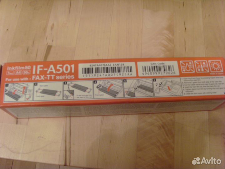 Телефон- Факс Canon TT-200