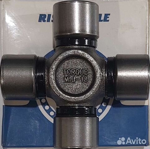 Крестовина Torque (30х96) газель/Next