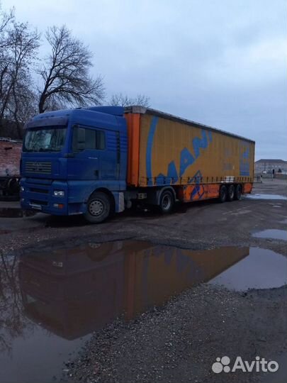 Водитель категории Е