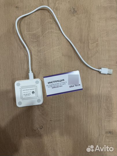 Шлюз Tuya Zigbee3.0 wifi+BLE для Zigbee устройств