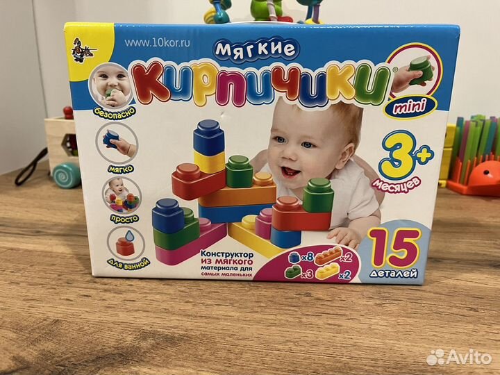 Развивающие игрушки