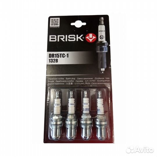 Свечи зажигания Brisk 1328 DR15TC-1