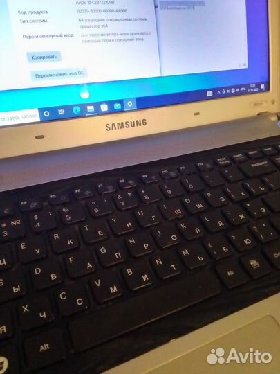 Ноутбук Samsung rv515