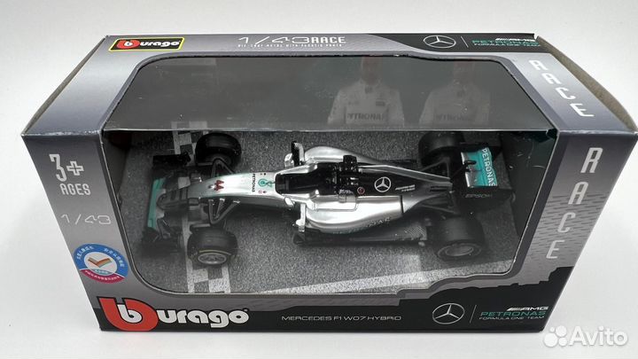 Lewis Hamilton №44 Mercedes AMG Petronas - F1 W07