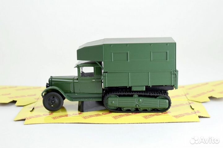 Зис-22 парм Н904