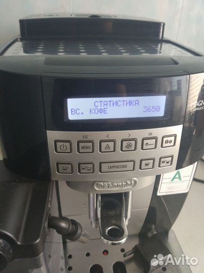 Кофемашина delonghi ecam cappuccino