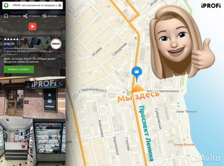 Машинка перевертыш Stunt Car 360 на пульте управ