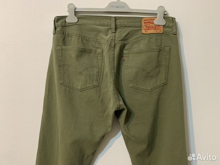 Levis 501 selvedge denim