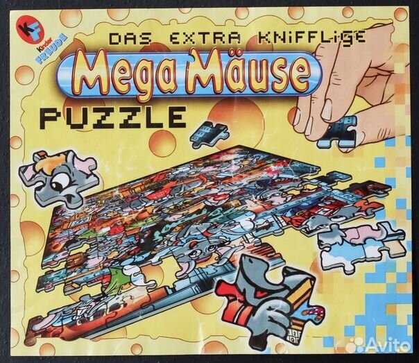 Мега-мыши / Мыши компьютерные 2001 г. Макси - пазл