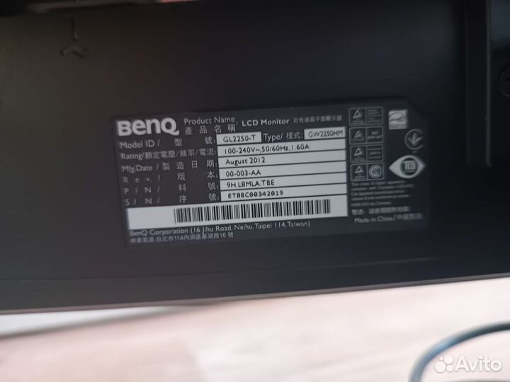 Монитор 22' Benq